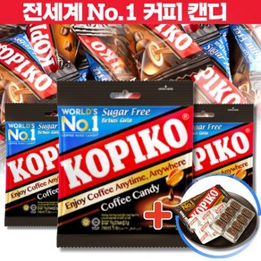 마요라 코피코 무설탕 커피 사탕 KOPIKO 슈가프리 75g 무설탕 캔디+코피코 블리스터팩 1개 커피맛 세트