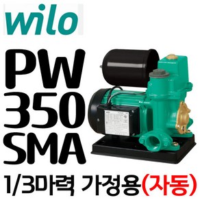 윌로펌프 가압용 PW-350SMA 가정용 자동펌프, 1개