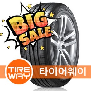 빠른 배송 255/40R19 한국 벤투스 에어S [H472] 대구 타이어웨이 TIREWAY 택배배송 255 40 19 255-40-19 2554019, 1개, 장착 미포함