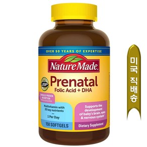 NatueMade 네이쳐메이드 프레나탈 멀티 임산부 영양제 Penatal Multi + DHA 150 소프트젤, 150정, 1개