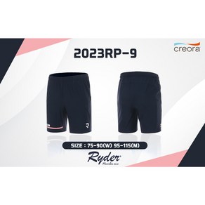 라이더 남녀 반바지 2023RP-9 NV