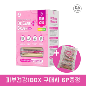 닥터케어브러쉬 플러스 강아지 가수분해 간식 치석제거 덴탈껌, 1개, 260g, 피부건강 + 6p