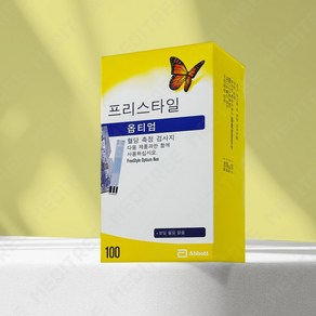 프리스타일 애보트 옵티엄 혈당시험지 100p