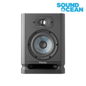 포칼 스튜디오 모니터 스피커 FOCAL Studio Monito Speake, ALPHA 50 EVO 알파 50 에보, 1개