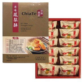 Chia Te Pineapple Cake (12 pcs/Box) Best Taiwanese Gift 치아더 파인애플 케이크(12개/박스) 최고의 대만 선물 - 치아테 - 신선한 재, 1개