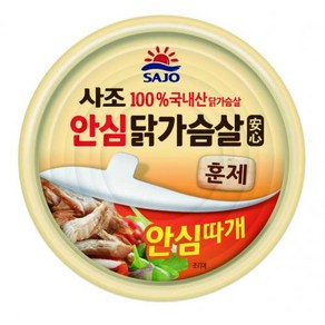 훈제닭가슴살(안심) 135g 사조대림 실온