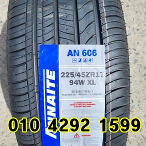 정품 신품타이어 225/45R17 I30 아반떼 아이오닉 K3 쏘울 카렌스 크루즈 BMW 벤츠 2254517, 택배배송, 1개