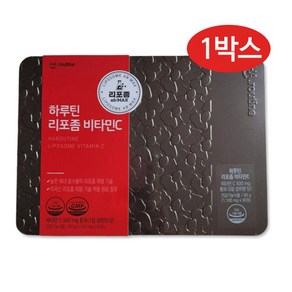 하루틴 리포좀 비타민C 1100mg 틴케이스