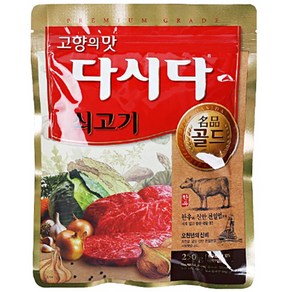 다시다 명품 골드 쇠고기, 250g, 1개