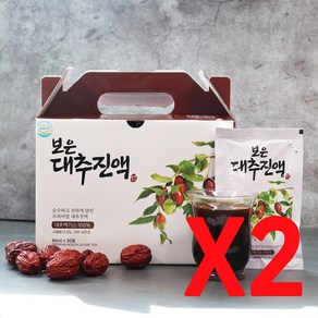 구록원 보은 대추진액 대추즙 80ml x 20포 대추차 기타건강즙