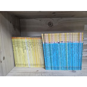 시공주니어 [상][시공주니어 문고 1단계 시리즈], 첨부사진참조