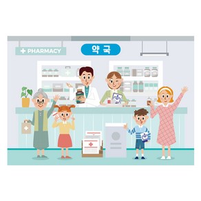 병원놀이현수막 약국 5036 130×90cm, 별도크기 전화문의 T.031)691-7836, 1개