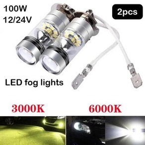 LED 안개등 운전 전구 안개등 헤드램프 20SMD 10000LM 흰색 6000K 자동차 헤드라이트 자동차 액세서리 100W H1 H3 12 V 24V 2 개, 6) 6000 천개 차가운 흰색  H1 무  4000