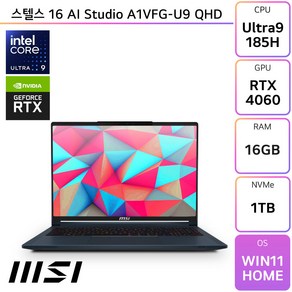 MSI 스텔스 16 AI Studio A1VFG-U9 QHD, WIN11 Home, 16GB, 1TB, 블루