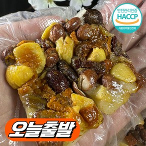 내게담다 영양떡 영양찰떡 아침대용 국산 개별포장, 10개, 40g