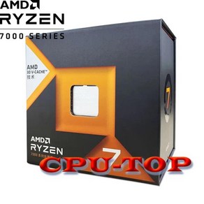 AMD-라이젠 7 7800X3D 박스 R7 4.2 GHz 8 코어 16 스레드 CPU 프로세서 5NM 96M 100-100000910 소켓 AM5, 한개옵션0