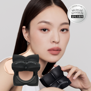 무지개맨션 슬릭 매트 쿠션(본품+리필) SPF50+ 15g, N21, 1개