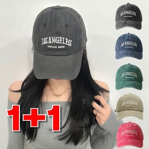 [1+1 행사] 캐피튜드 얼굴작아보이는 남녀공용 데일리 빈티지 워싱 로스앤젤레스 볼캡 모자 5colo