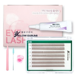 부분 가닥 인조 속눈썹 풀세트 280pcs 대용량 연장 아이돌 아이래쉬 A형 7줄 10mm 투명 글루, 1세트, 블랙