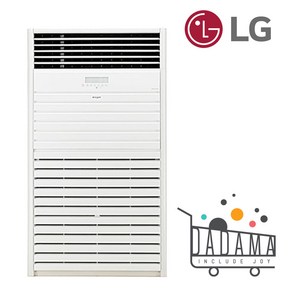 [소상공인지원사업 모델] LG 휘센 냉난방기 40평 1등급 PW145PF9SR 인버터 스탠드 업소용 냉온풍기 실외기포함