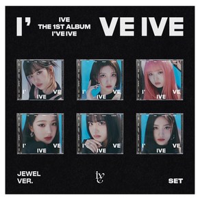 아이브 앨범 정규1집 - I've IVE [Jewel Ver.]