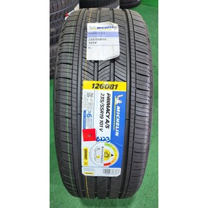 미쉐린 프라이머쉬A/S 2355519 카니발 싼타페 쏘렌토 EV6 아이오닉5 235/55R19