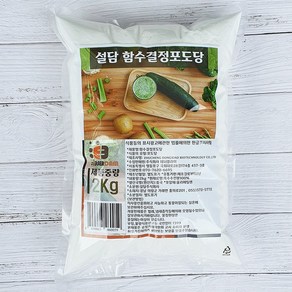 함수결정 포도당2KG, 1개, 2kg