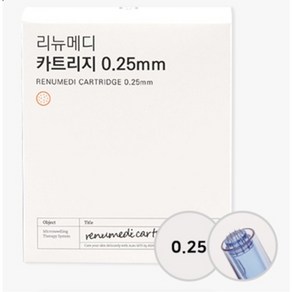 리뉴메디 MTS 니들 카트리지 0.25mm 원형30개, 30개