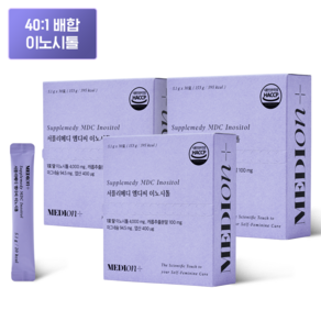 메디온 서플리메디 엠디씨 이노시톨 MDC 4000mg 엽산 비타민B