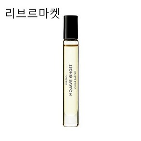 (백화점정품)바이레도 발다프리크 롤온퍼퓸 7.5ml [발 다프리크의 향을 담은 롤온 타입의 오드퍼퓸 오일], 1개