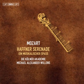 핫트랙스 WOLFGANG AMADEUS MOZART - HAFFNER SERENADE & EIN MUSIKALISCHER SPASS/ MICHAEL ALEXANDER WILLENS [SACD HYBRID] [모차르트: 하프너 세레나데 행진곡 음악의 희롱]