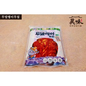 항아리식품 가정용 무말랭이무침1kg, 1kg, 1개