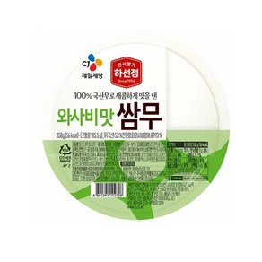 하선정 CJ 쌈무와사비맛 350g