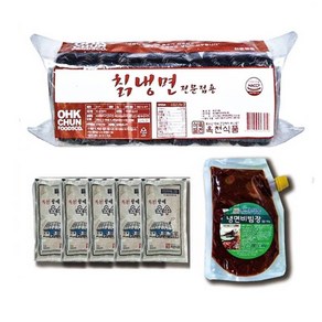 [옥천 칡냉면 2kg 10인분] 여름철별미 시원한 물냉반 비냉반 할매육수5개+비빔장500g 포함 세트, 1개