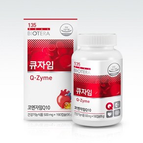 아미코젠 코엔자임Q10 혈압 감소 피크노제놀 활성산소 큐자임 500mg x 60캡슐, 1박스, 60정