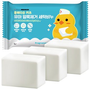 폴메디슨 유아용 대용량 강력 얼룩제거 세탁비누 210g 3p, 1세트, 630g