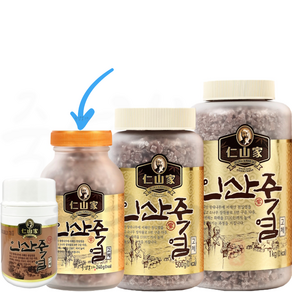 인산가 자죽염 고체 240g + 휴대용기 3개(증정) + 다양한 인산가 샘플(증정) / 죽염본가 인산죽염 [정품 판매자 사업자 번호 : 660-58-00496], 1개