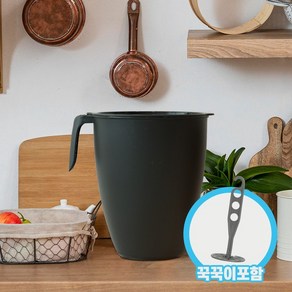 얼쓰 완벽밀폐 음식물쓰레기통 5L+꾹꾹이, 아이보리