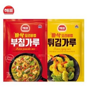 해표 튀김가루+부침가루 1kg, 1세트, 2kg