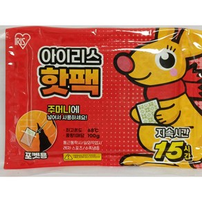 아이리스 포켓 손난로 핫팩 100g, 20개