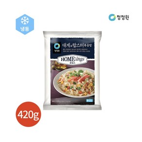 청정원 호밍스 대게와 랍스터 볶음밥 420g x 2봉, 2개