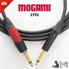 뉴트릭 모가미 2792 기타 케이블 / 블랙 - 사일런트 (길이 선택), 1m, 1개