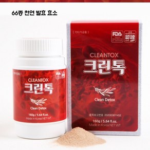 아셀월드 크린톡160g 천연발효 효소 디톡스