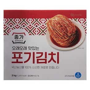 종가집 포기김치 3kg 김치 유산균 배추김치 반찬 열무(아이스박스포장발송), 1개