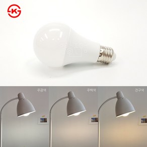 LED 듀얼램프 8.3W 색상변환 색변환전구 삼색램프, 1개