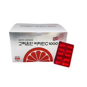 고려은단 비타민C 1000, 1개, 600정