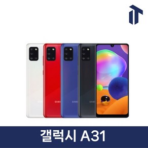 삼성 갤럭시 A31 Galaxy A31 SM-A315N 64GB 자급제, 랜덤 빠른출고