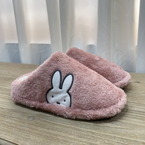 미피(miffy) 정품 보아털안감 가득한 실내용 겨울 슬리퍼