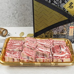 깨끗이 손질된 눈꽃 소갈비 찜용 미국산 블랙앵거스 고급선물세트 날짜지정가능, 2kg, 1세트