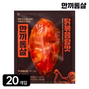 한끼통살 통살 닭가슴살 닭볶음탕맛, 20개, 100g